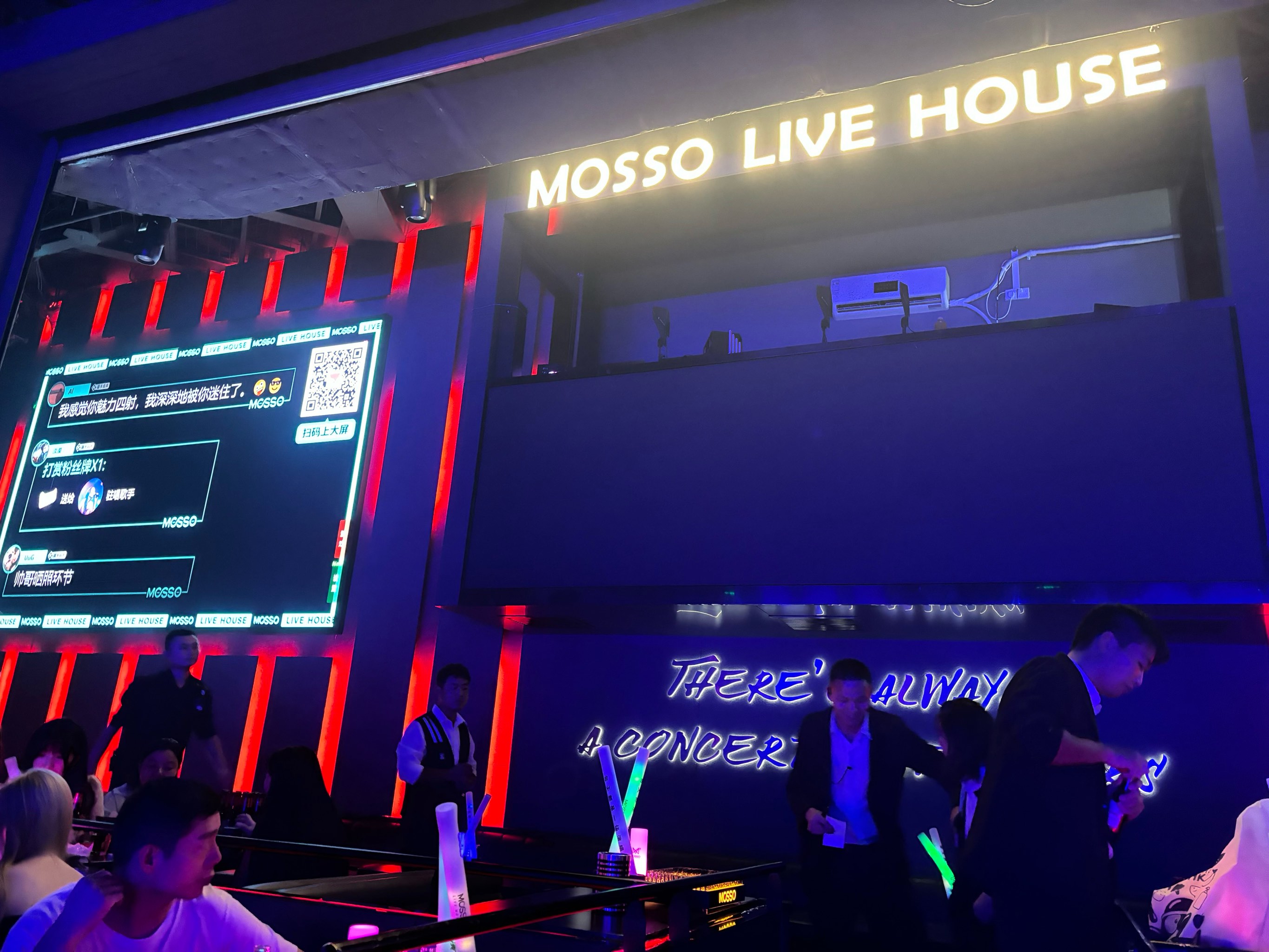 曲靖商务ktv优选中低端商务ktv环境-会泽县ktv预订